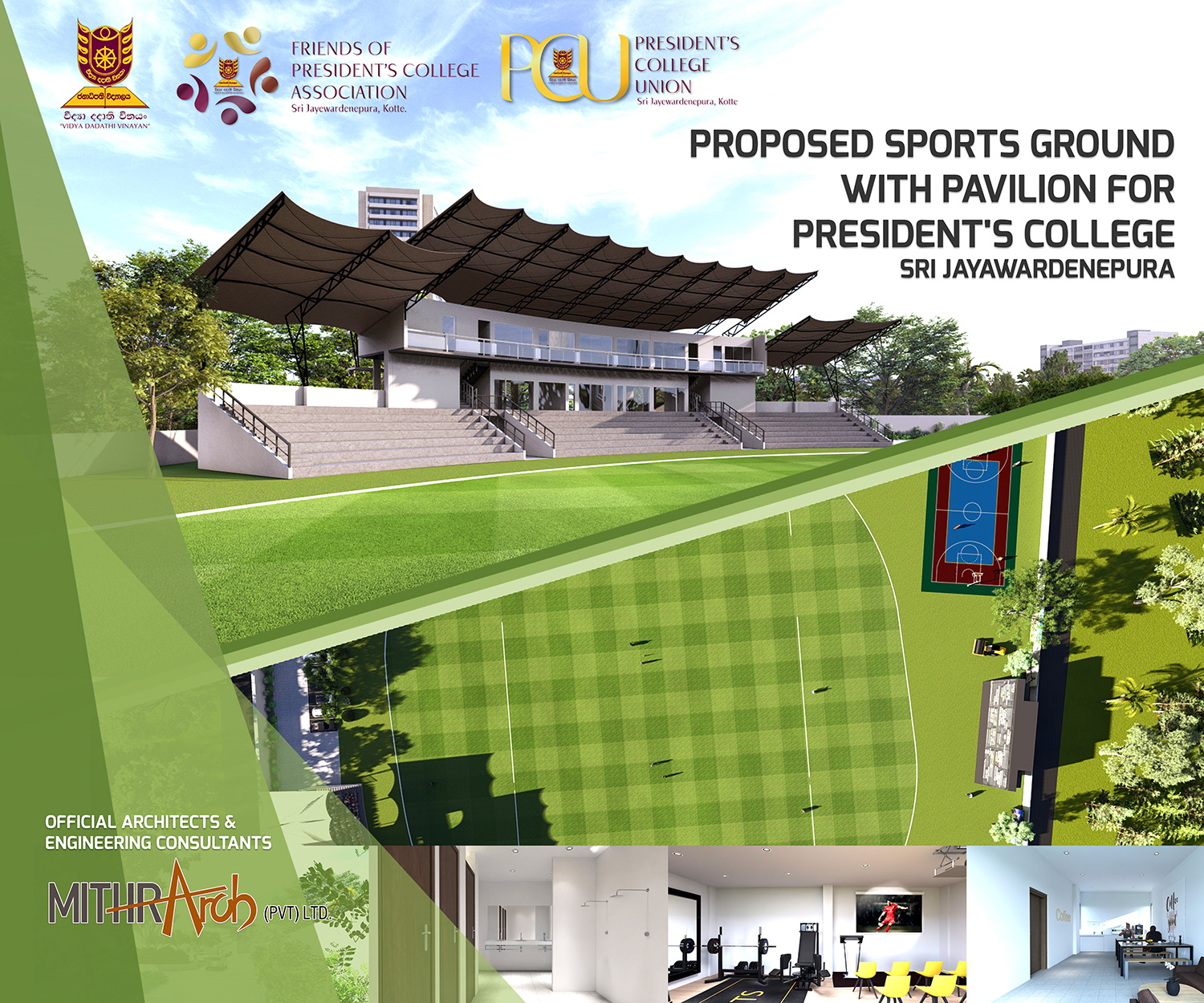 Press Conference Announcement: Proposed Sports Ground With Pavilion for President’s College, Kotte